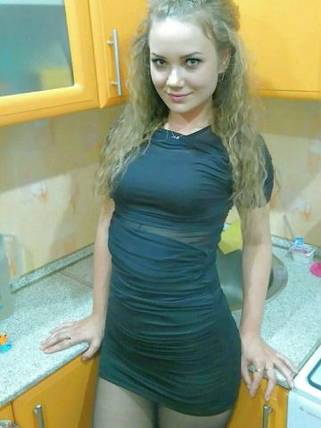 Жоржина